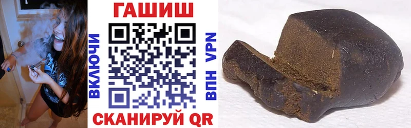 Купить Галлюциногенные грибы  МАРИХУАНА  Alpha PVP  МЕФ  COCAIN  ГАШИШ  Алзамай