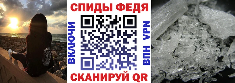 Купить где  Алзамай  Amphetamine Premium 