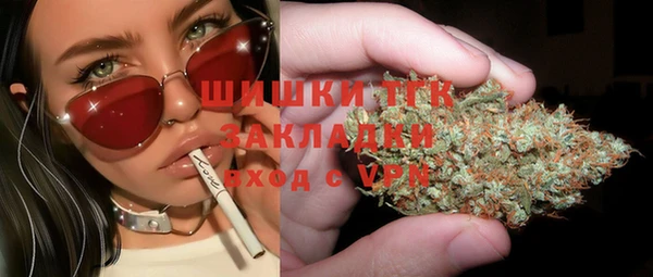 трава Балахна