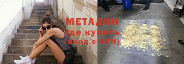 скорость mdpv Белоозёрский
