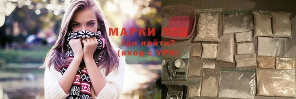 a pvp Беломорск