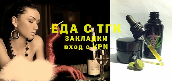 a pvp Беломорск