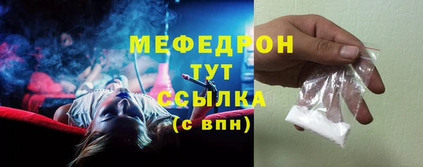 a pvp Беломорск