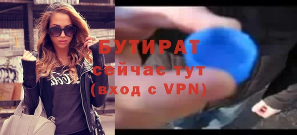 скорость mdpv Белоозёрский