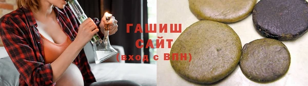 PSILOCYBIN Белокуриха