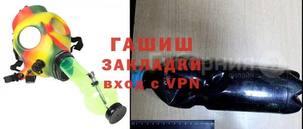 скорость mdpv Белоозёрский