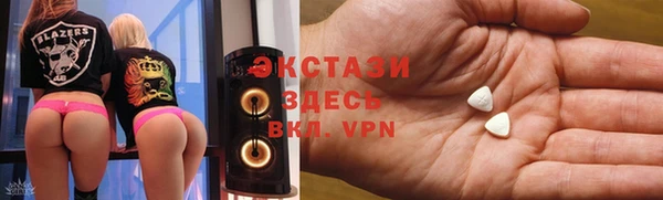 скорость mdpv Белоозёрский
