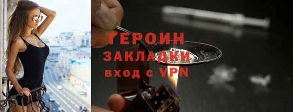 a pvp Беломорск