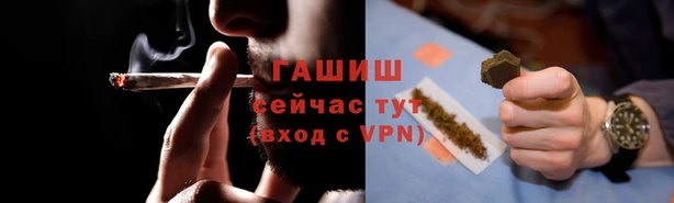 a pvp Беломорск