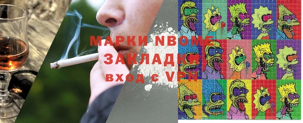 скорость mdpv Белоозёрский