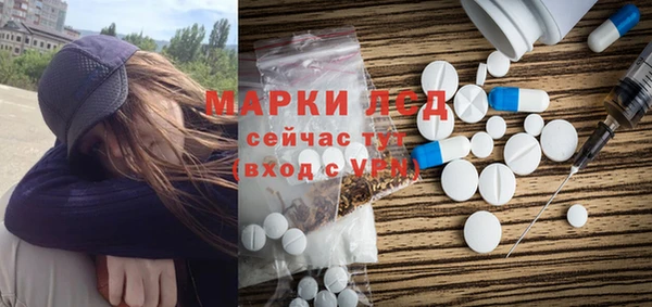 скорость mdpv Белоозёрский