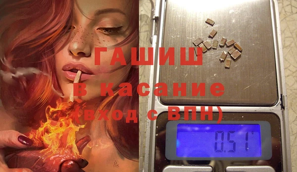a pvp Беломорск