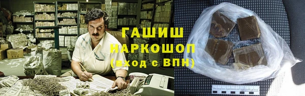 спайс Баксан